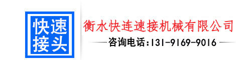 天津維賽科技發(fā)展有限公司